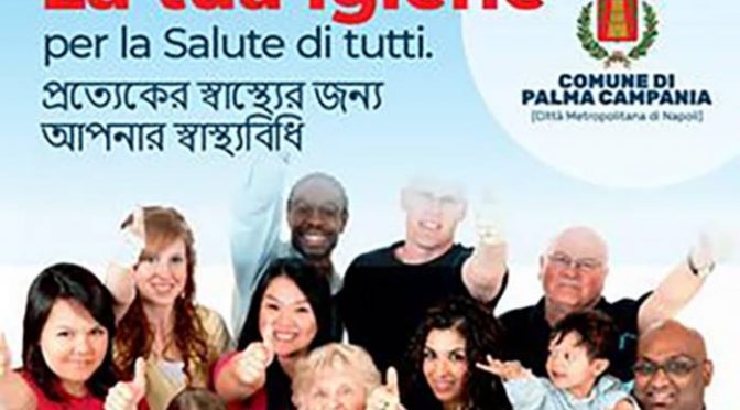 Palma Campania, un opuscolo per gli stranieri: 